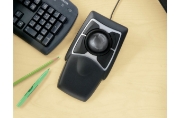 Image de Kensington Trackball filaire Expert Mouse®