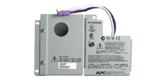 Picture of APC Smart-UPS RT Input/Output Hardwire Kit, 3/5/6kVA