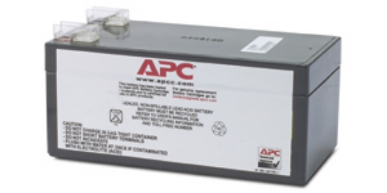Picture of APC Replacement Battery Cartridge #47 with 2 Year Warranty
