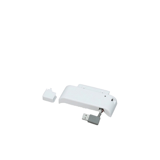 Picture of Brother PA-BI-001 printer/scanner spare part