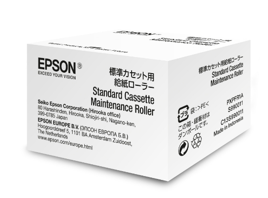 Picture of Epson Standard Cassette Maintenance Roller Maintenance kit