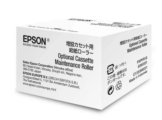 Picture of Epson Optional Cassette Maintenance Roller Maintenance kit