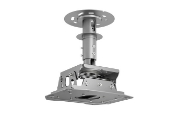 Picture of Epson Ceiling Mount - ELPMB48 High EB-G7000/L1000