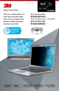 Picture of 3M Privacy Filter for 14" Widescreen Laptop