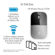 Picture of HP Z3700 Silver Wireless Mouse