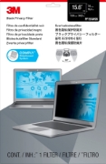 Picture of 3M Privacy Filter for 15.6" Widescreen Laptop