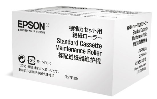 Picture of Epson WF-6xxx Series Standard Cassette Maintenance Roller