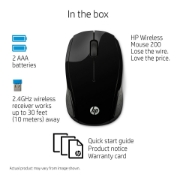 Picture of HP Wireless Mouse 200