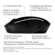 Picture of HP Wireless Mouse 200