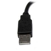 Picture of StarTech.com 6in USB 2.0 Extension Adapter Cable A to A - M/F