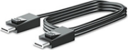 Picture of HP 300cm DP and USB Power Y Cable for L7010t L7014t and L7016t