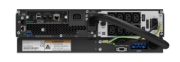 Picture of APC Smart-UPS On-Line, 1500VA, Rackmount 3U, 230V, 8x C13 IEC outlets, Network Card, Extended runtime, W/ rail kit, W/ Lithium-ion external battery