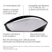 Picture of HP Wireless Mouse 200 (Pike Silver)