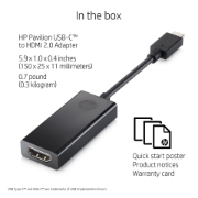 Picture of HP 2PC54AA interface cards/adapter HDMI