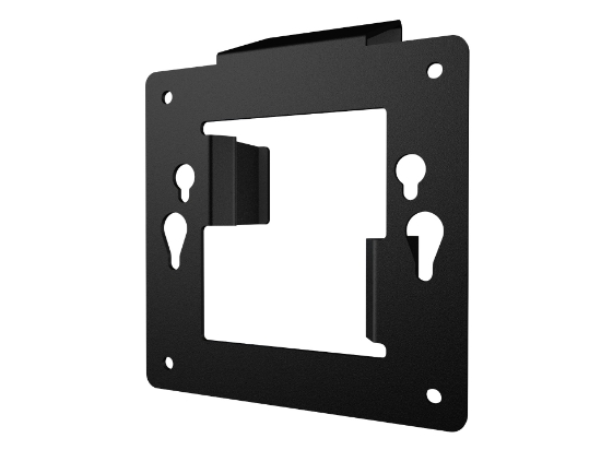 Picture of AOC VESA-P1 monitor mount accessory