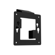 Picture of AOC VESA-P1 monitor mount accessory