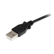 Picture of StarTech.com USB to 3.4mm Power Cable - Type H Barrel - 3 ft