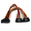 Picture of StarTech.com 6in Latching SATA Power Y Splitter Cable Adapter - M/F