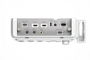 Picture of Epson Control and Connection Box - ELPCB03
