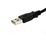 Picture of StarTech.com 2 ft Panel Mount USB Cable A to A - F/M