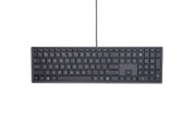 Picture of HP Pavilion Wired Keyboard 300