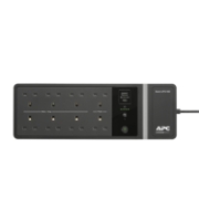 Picture of APC Back-UPS BE850G2-UK - 8x BS 1363 outlets, 850VA, 2 USB chargers, 1 USB data port