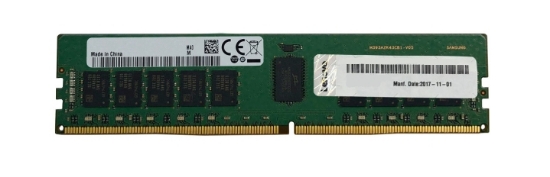 Picture of Lenovo 4ZC7A08707 memory module 16 GB 1 x 16 GB DDR4 2933 MHz