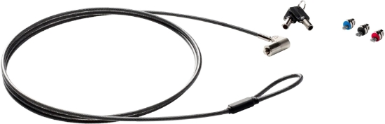 Picture of HP Sure Key Cable Lock