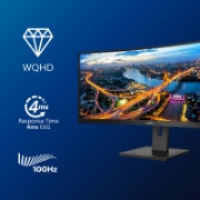 Picture of Philips B Line 346B1C/00 computer monitor 86.4 cm (34") 3440 x 1440 pixels Quad HD LCD Black