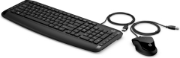Picture of HP Pavilion Keyboard and Mouse 200
