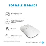 Picture of HP Z3700 Ceramic White Wireless Mouse