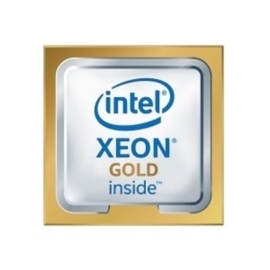 Picture of DELL Xeon 5218 processor 2.3 GHz 22 MB