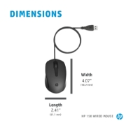 Picture of HP 150 Wired Mouse