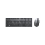 Image de DELL KM7120W clavier Souris incluse Bureau RF sans fil + Bluetooth QWERTY US International Gris, Titane