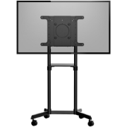 Picture of StarTech.com Mobile TV Cart - Portable Rolling TV Stand for 37-70" VESA Display (154lb/70kg) - TV Stand w/Shelf & Storage Compartment - Rotate/Tilt Display - Universal TV Mount on Wheels
