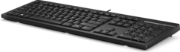 Picture of HP 125 Wired Keyboard
