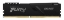 Picture of Kingston Technology FURY Beast 8GB 3200MT/s DDR4 CL16 DIMM Black