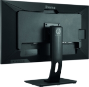 Picture of iiyama G-MASTER GB3271QSU-B1 computer monitor 80 cm (31.5") 2560 x 1440 pixels Wide Quad HD LED Black
