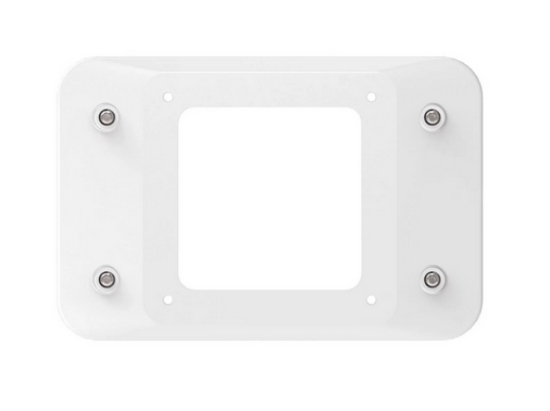Picture of Compulocks Universal Invisible Mount Plate White