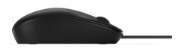Picture of HP 125 Wired Mouse (Bulk120)
