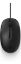 Image de HP Souris filaire laser 128