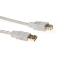 Picture of ACT USB 2.0 A male - USB A female ivory 5.00 m