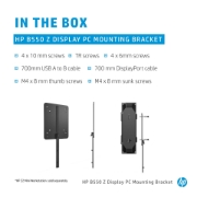 Picture of HP B550 PC Mounting Bracket