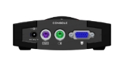 Picture of Neomounts KVM switch, 2-port, PS/2, audio, remote control