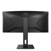 Picture of AOC P2 CU34P2A LED display 86.4 cm (34") 3440 x 1440 pixels Quad HD Black