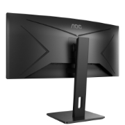 Picture of AOC P2 CU34P2A LED display 86.4 cm (34") 3440 x 1440 pixels Quad HD Black
