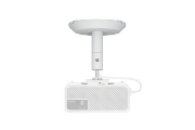 Picture of Epson V12H963210 project mount Ceiling White