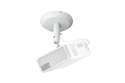 Picture of Epson V12H963210 project mount Ceiling White