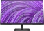 Image de HP Écran FHD P22h G5