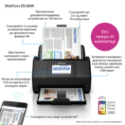 Picture of Epson WorkForce ES-580W Sheet-fed scanner 600 x 600 DPI A4 Black